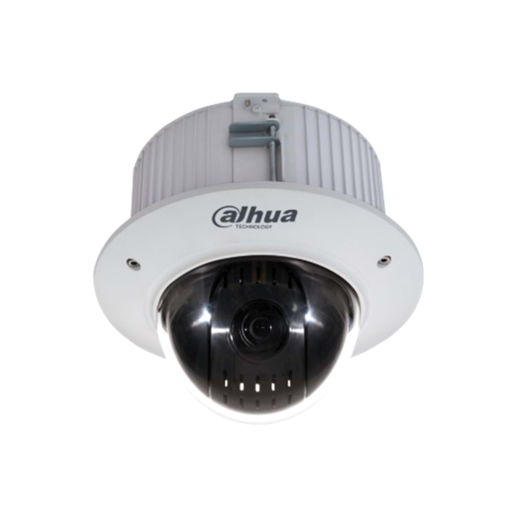 DAHUA SD42C212T-HN 2 MP H.265+ STARLİGHT IP SPEED DOME KAMERA (IR BULUNMAMAKTADIR)