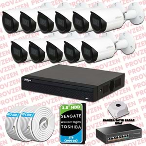 PROVZEN DAHUA 11 KAMERALI İP KAMERA SETİ 1440P GECE GÖRÜŞLÜ