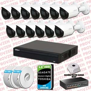 PROVZEN DAHUA 13 KAMERALI İP KAMERA SETİ 1440P GECE GÖRÜŞLÜ