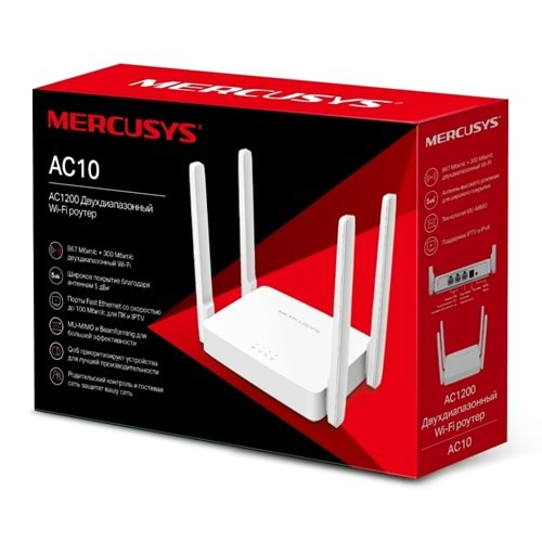 MERCUSYS AC1200 DUAL BAND WİRELESS ROUTER AC10