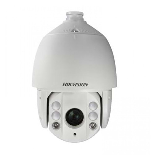 HIKVISION DS-2DE7232IW-AE 2 MP 150 MT GG IP DOME KAMERA