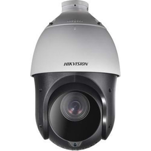 HIKVISION DS-2DE4215IW-DE S5 2 MP 2MM 15X ZOOM IP DOME KAMERA