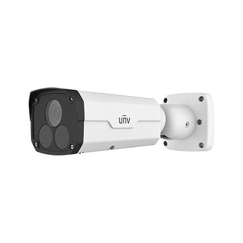 UNIVIEW IPC2222EBR5-HDUPF40 2MP 4MM LENS 50 MT G.G IP BULLET KAMERA